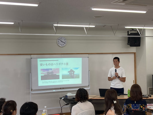 「先輩起業家の声」として講演しました
